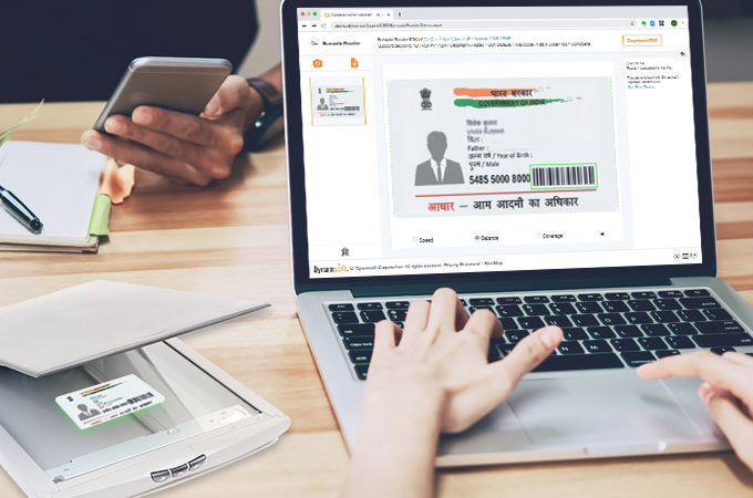 条码读取控件Dynamsoft Barcode Reader教程：如何提取Aadhaar卡信息
