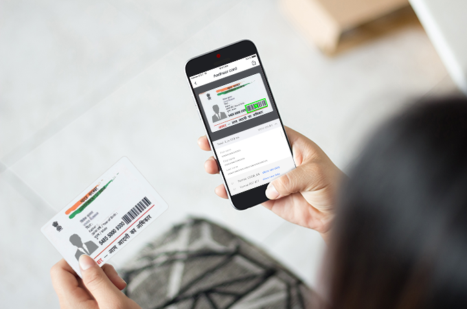 条码读取控件Dynamsoft Barcode Reader教程：如何提取Aadhaar卡信息