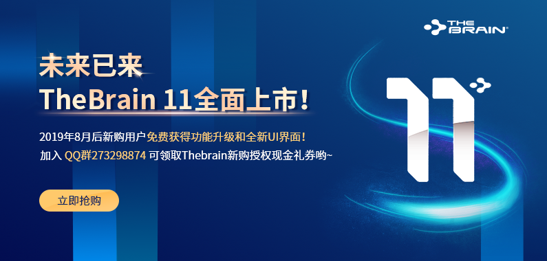 2020教学新模式！线上教学套包iSpring Suite助力远程教学！