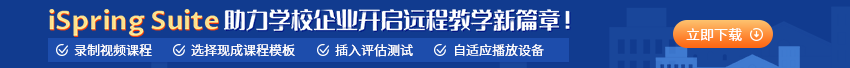 自动化测试平台TestComplete使用教程：如何在自动化测试中使用Java类