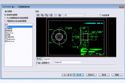 SOLIDWORKS操作视频 |DWG图纸直接导入SOLIDWORKS的三种方法