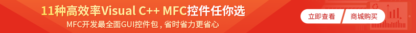 应用软件的嵌入式分析之旅，Wyn Enterprise如何实现“自助式数据服务门户”的需要（上）