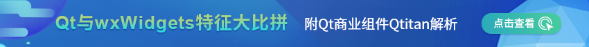 MFC界面库BCGControlBar v30.4新功能全解：工具栏和图表控件