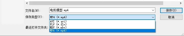 SOLIDWORKS Composer教程|如何利用CAD数据进行产品说明书的制作？