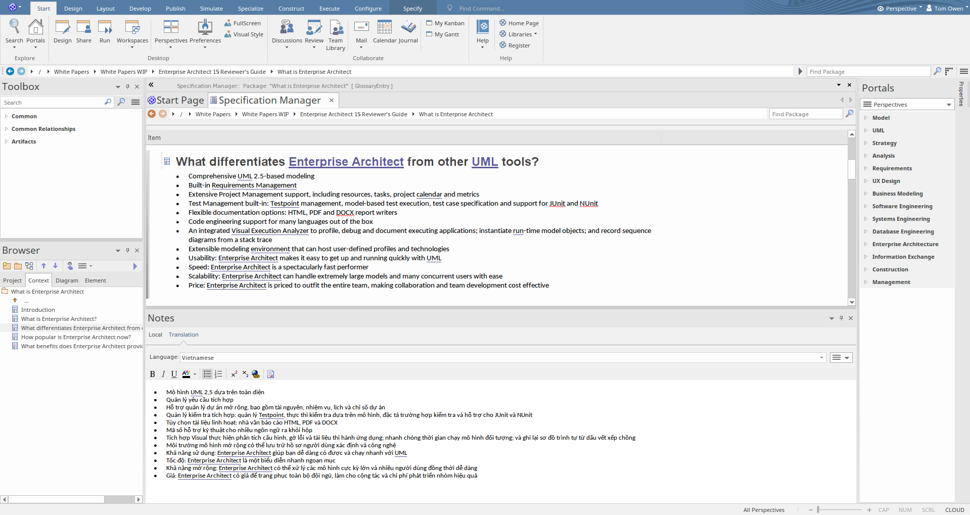 UML软件开发与建模工具Enterprise Architect发布最新版本v15.1，新增视觉改进，团队自定义等多项功能