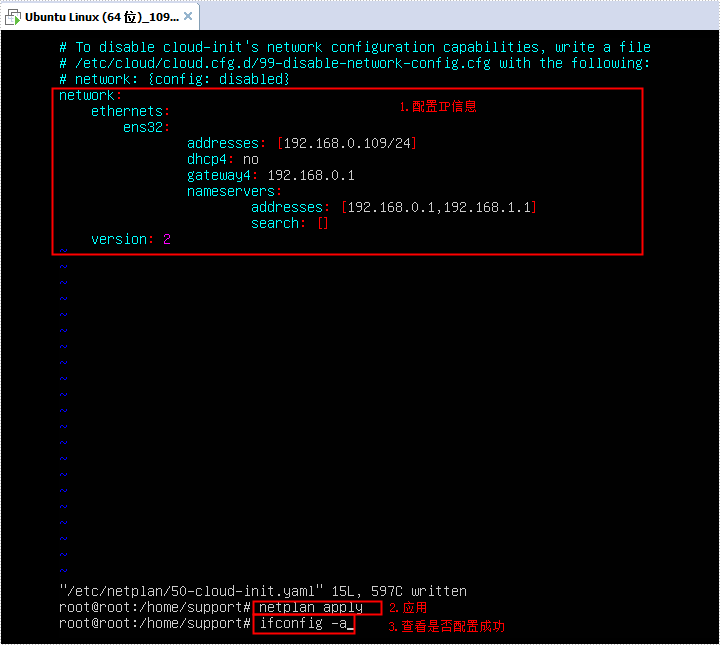 云端office软件Spire.Cloud私有化部署教程（二）- Ubuntu 18.04 系统