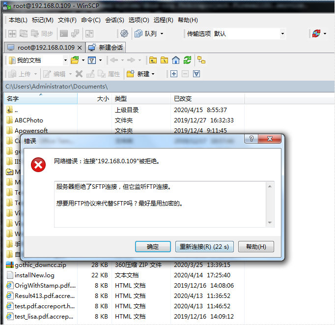 云端office软件Spire.Cloud私有化部署教程（二）- Ubuntu 18.04 系统