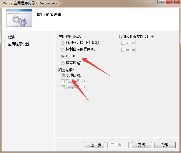 VC界面库Xtreme Toolkit Pro教程：如何实现多语言程序开发