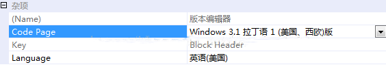 VC界面库Xtreme Toolkit Pro教程：如何实现多语言程序开发