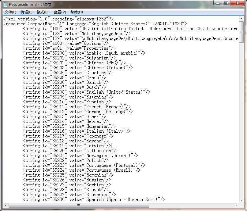 VC界面库Xtreme Toolkit Pro教程：如何实现多语言程序开发