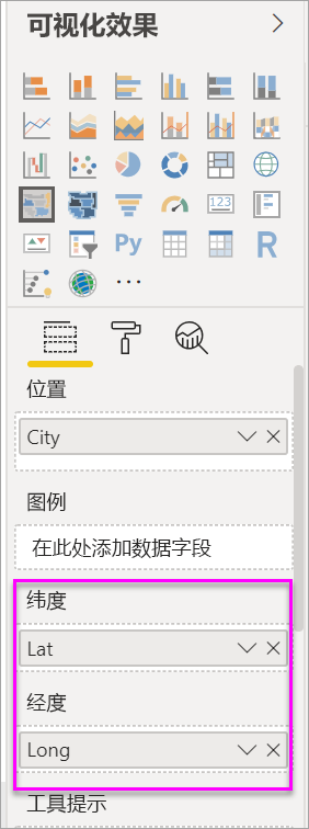 交互式报表Power BI教程：创建和使用 Power BI 中的着色地图