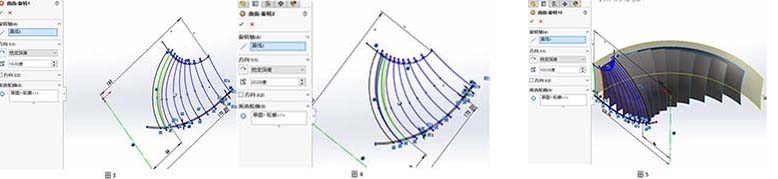 【教程】SOLIDWORKS 叶轮建模实例