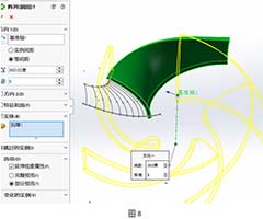 【教程】SOLIDWORKS 叶轮建模实例