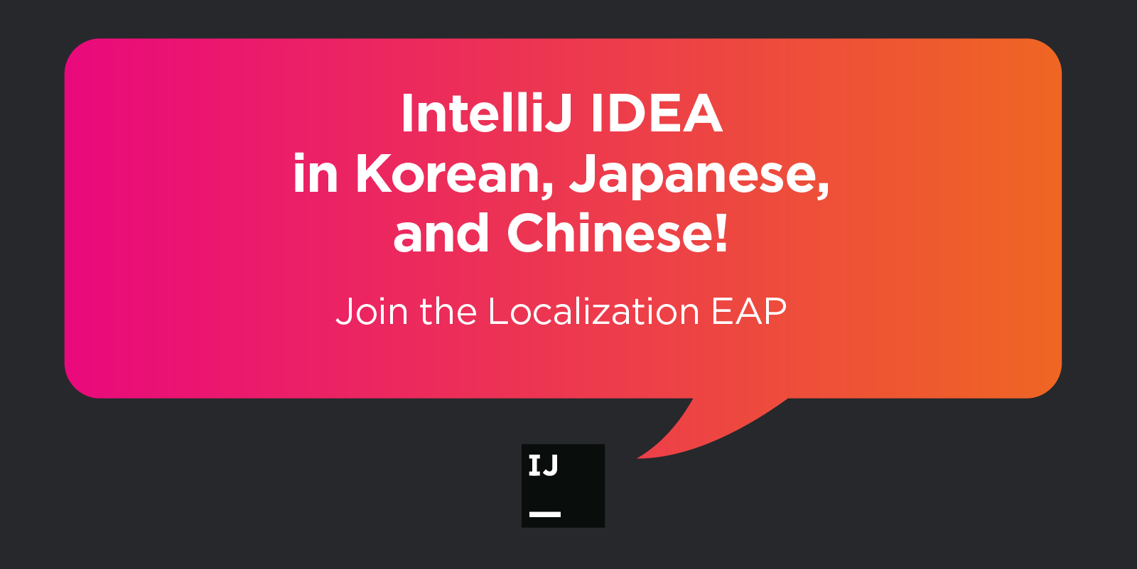 Java开发工具IntelliJ IDEA v2020.1新功能解析（十）：本地化语言—中文插件
