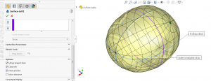 SOLIDWORKS曲面和高级建模技巧（一）