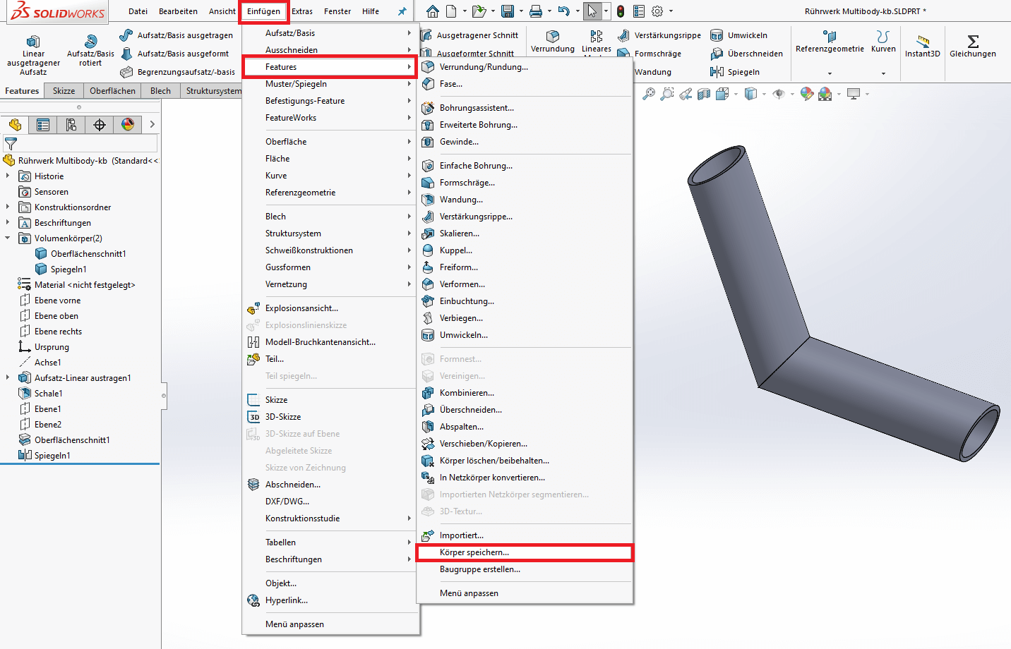SOLIDWORKS多实体零件如何转换为装配体？