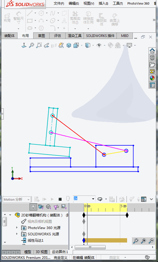 如何给SolidWorks草图块添加不同颜色