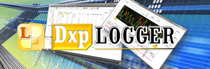 data logger