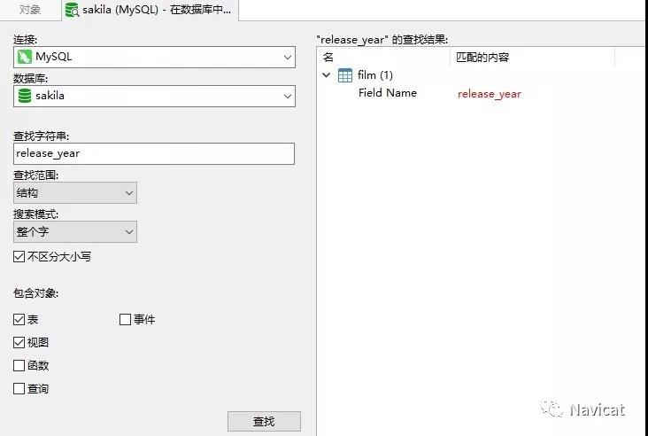 release_year列