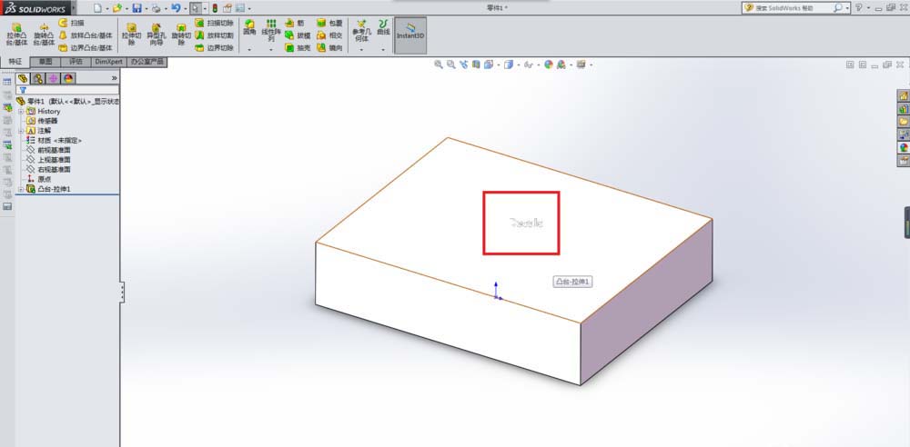 SOLIDWORKS模型何如插入图片?模型贴图教程