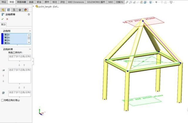 SOLIDWORKS结构系统—超级草图修改工具