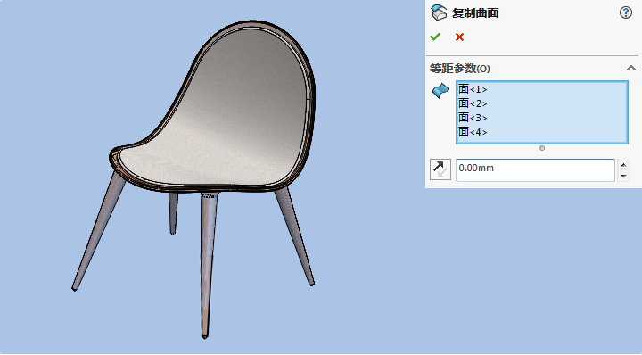 如何在solidworks中复制曲面