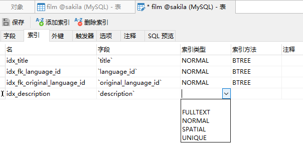 film_indexes