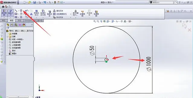 SOLIDWORKS中圆周阵列如何操作