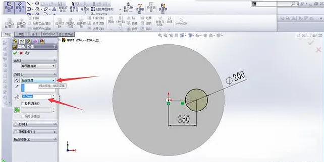 SOLIDWORKS中圆周阵列如何操作