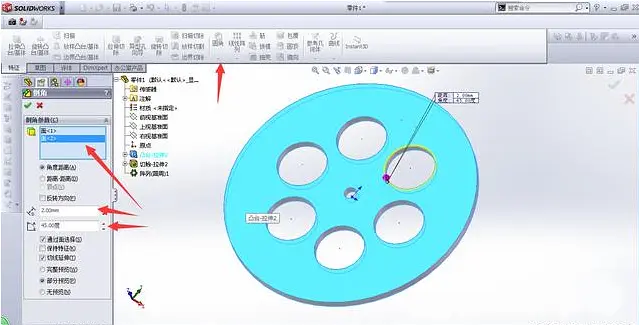 SOLIDWORKS中圆周阵列如何操作