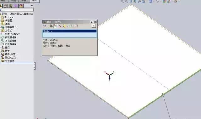 SolidWorks钣金教程：钣金折弯系数设置技巧