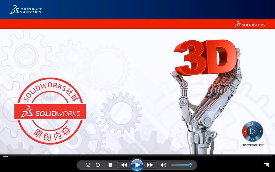 SOLIDWORKS Visualize如何实现动态渲染？ | 操作视频
