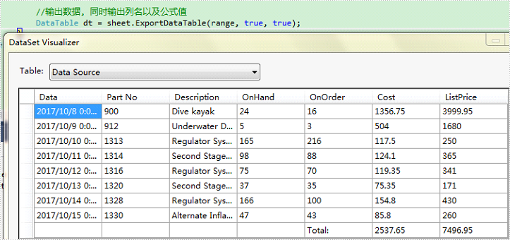 Excel .NET组件Spire.XLS教程：导入导出数据