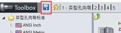SOLIDWORKS异型孔向导如何添加螺纹规格