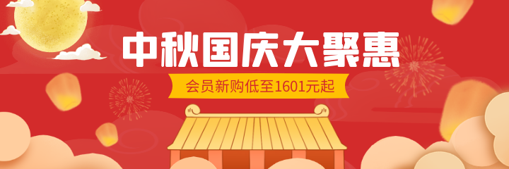 9月钜献！开启TheBrain全方位功能对比测评丨内含最新基础教程