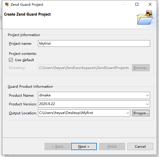 Zend Guard加密PHP项目图文分解教程