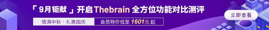 https://www.evget.com/article/2020/9/22/38354.html