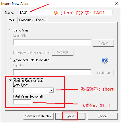 Matrikon OPC Server安装图文教程