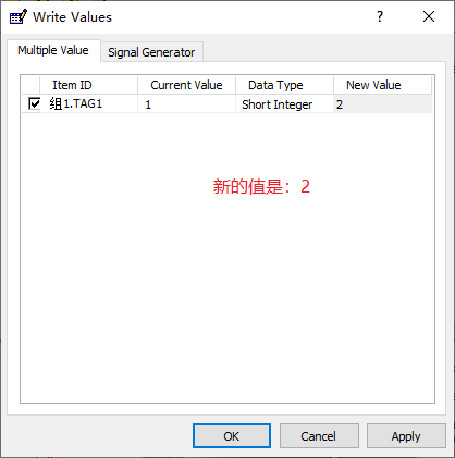Matrikon OPC Server安装图文教程