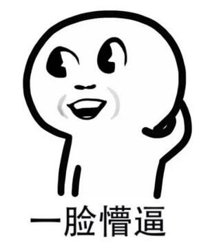 5大商用HTML5 交互性图表库和Echarts实用性对比，结构图篇