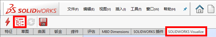 适合新手的SolidWorks Visualize教程 | 操作视频