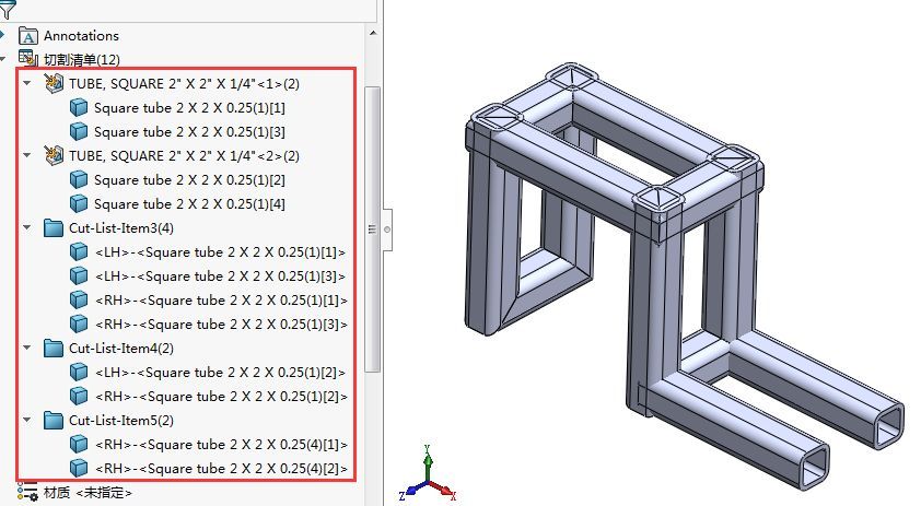 使用SOLIDWORKS Simulation前最重要的一步：检查多实体干涉（详细步骤）