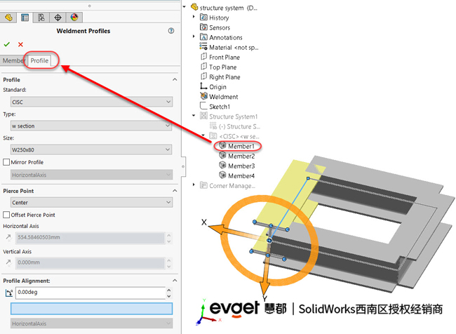 SOLIDWORKS 2021结构系统中新增图形操作器