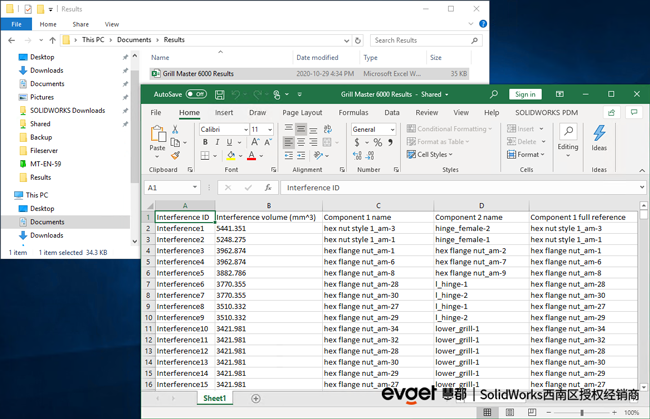 如何在SOLIDWORKS 2021中将干涉检查报告及图像导出为 Excel