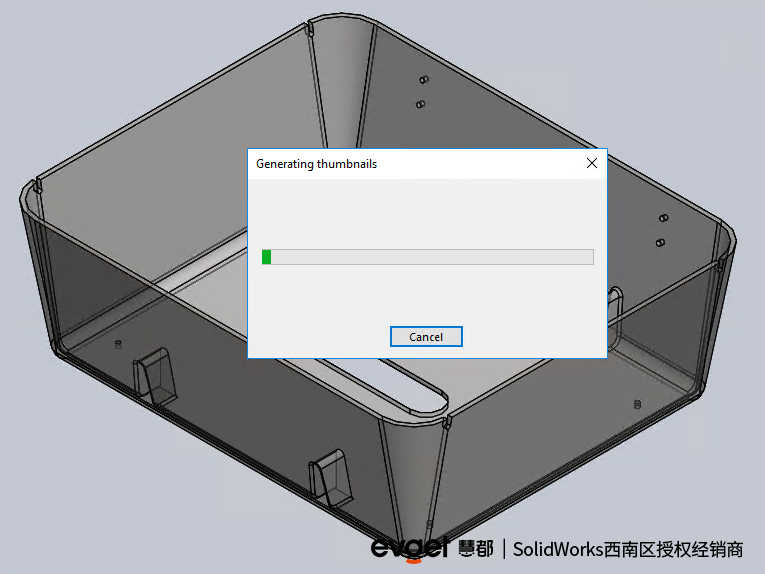 如何在SOLIDWORKS 2021中将干涉检查报告及图像导出为 Excel