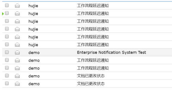 SOLIDWORKS PDM使用SMTP发送WEB邮件通知