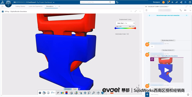 3DEXPERIENCE Works结构模拟中的新增功能