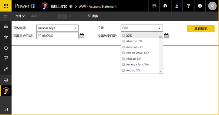 选择参数 