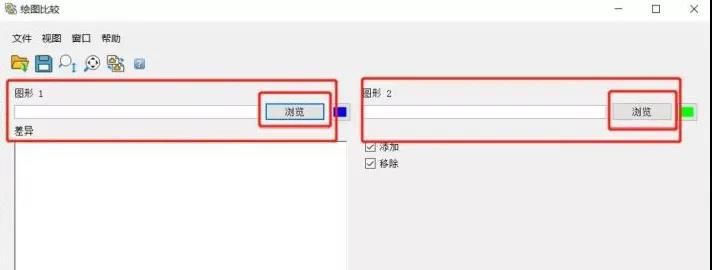 极速查找图纸差异，SOLIDWORKS DraftSight“绘图比较”你用过吗？ | 操作技巧