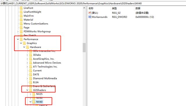 SolidWorks中如何设置零件反射效果，RealView图形渲染插件